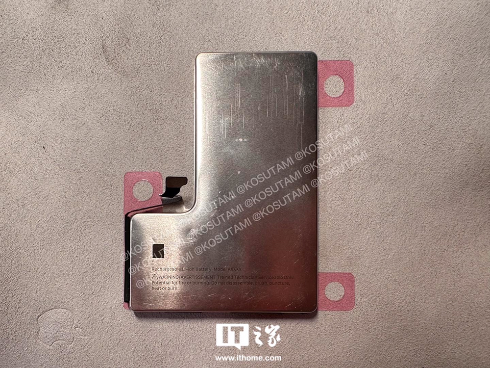 iPhone 16 Pro 金屬外殼電池 iPhone 16 Pro 金屬外殼電池