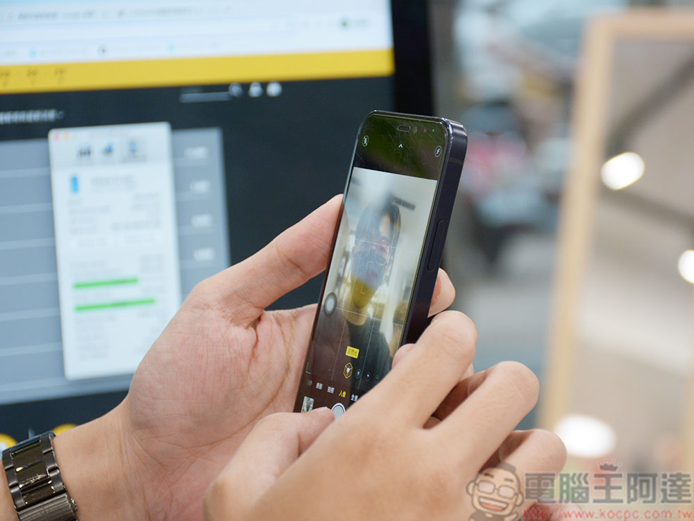 走!跟我一起到 Apple 原廠零件獨立維修中心「保衛站 Guard Station」給 iPhone 換電池去! - 電腦王阿達 走!跟我一起到 Apple 原廠零件獨立維修中心「保衛站 Guard Station」給 iPhone 換電池去! - 電腦王阿達