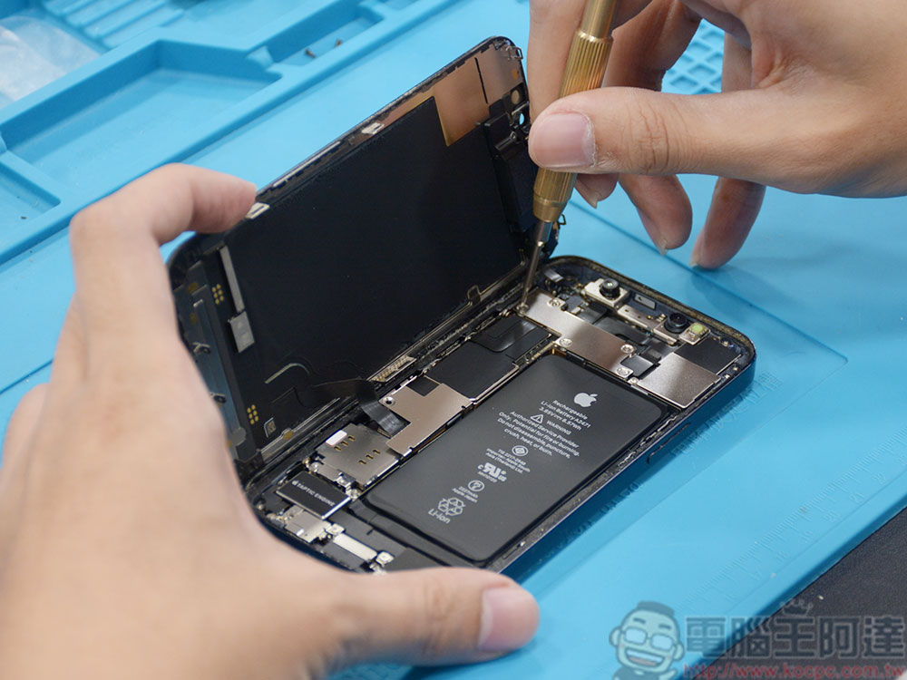 走!跟我一起到 Apple 原廠零件獨立維修中心「保衛站 Guard Station」給 iPhone 換電池去! - 電腦王阿達 走!跟我一起到 Apple 原廠零件獨立維修中心「保衛站 Guard Station」給 iPhone 換電池去! - 電腦王阿達