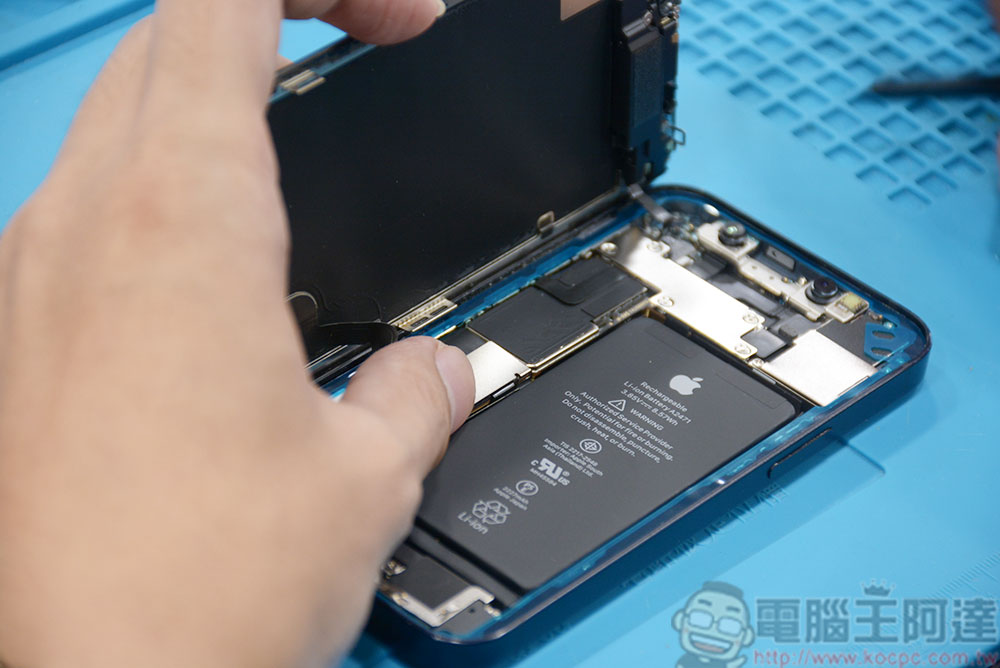 走!跟我一起到 Apple 原廠零件獨立維修中心「保衛站 Guard Station」給 iPhone 換電池去! - 電腦王阿達 走!跟我一起到 Apple 原廠零件獨立維修中心「保衛站 Guard Station」給 iPhone 換電池去! - 電腦王阿達