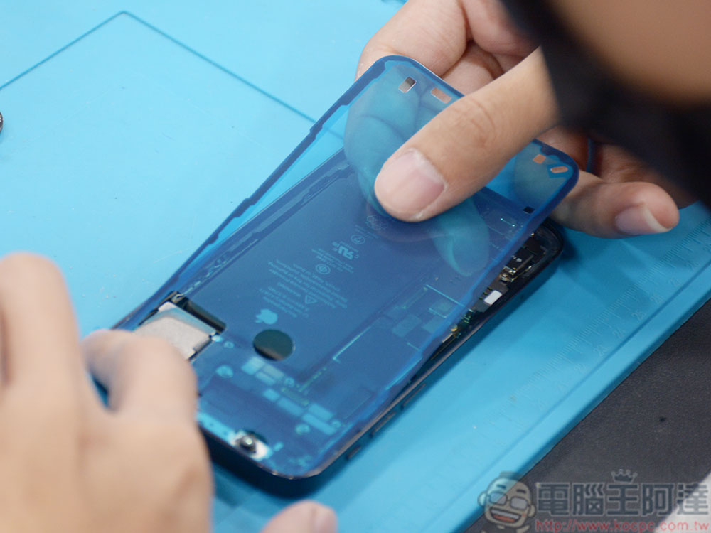 走!跟我一起到 Apple 原廠零件獨立維修中心「保衛站 Guard Station」給 iPhone 換電池去! - 電腦王阿達 走!跟我一起到 Apple 原廠零件獨立維修中心「保衛站 Guard Station」給 iPhone 換電池去! - 電腦王阿達