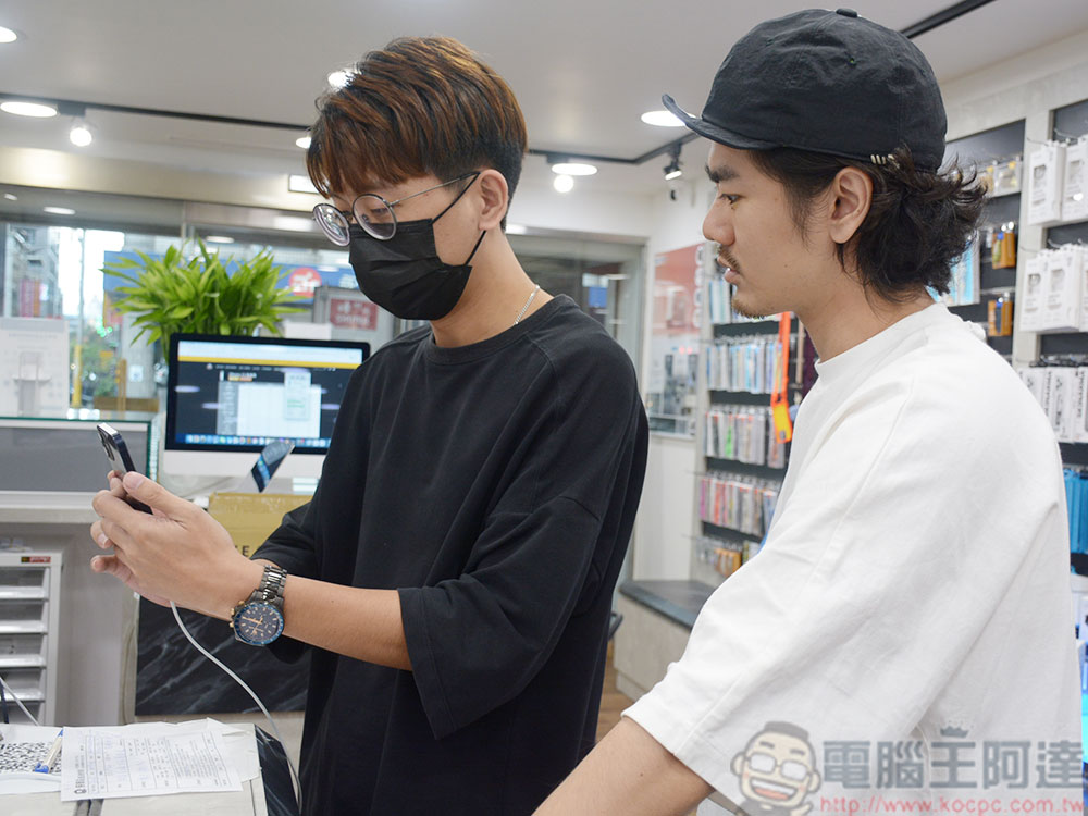 走!跟我一起到 Apple 原廠零件獨立維修中心「保衛站 Guard Station」給 iPhone 換電池去! - 電腦王阿達 走!跟我一起到 Apple 原廠零件獨立維修中心「保衛站 Guard Station」給 iPhone 換電池去! - 電腦王阿達
