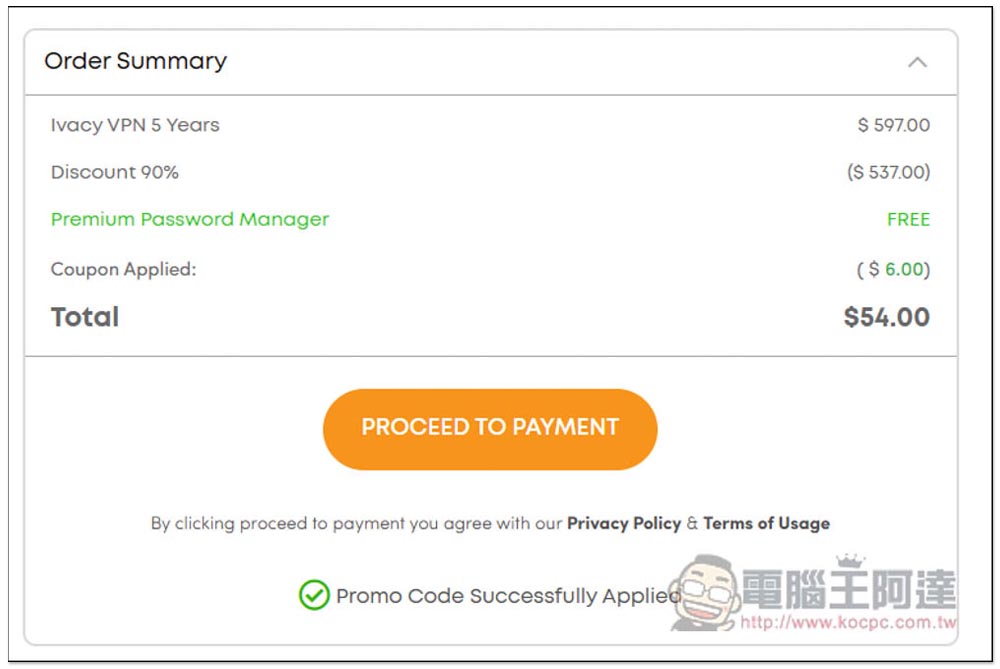 VPN 黑色星期五優惠大促銷!54 美金就能入手終身版本,讓你的上網不受限、大幅提升隱私安全 - 電腦王阿達 VPN 黑色星期五優惠大促銷!54 美金就能入手終身版本,讓你的上網不受限、大幅提升隱私安全 - 電腦王阿達