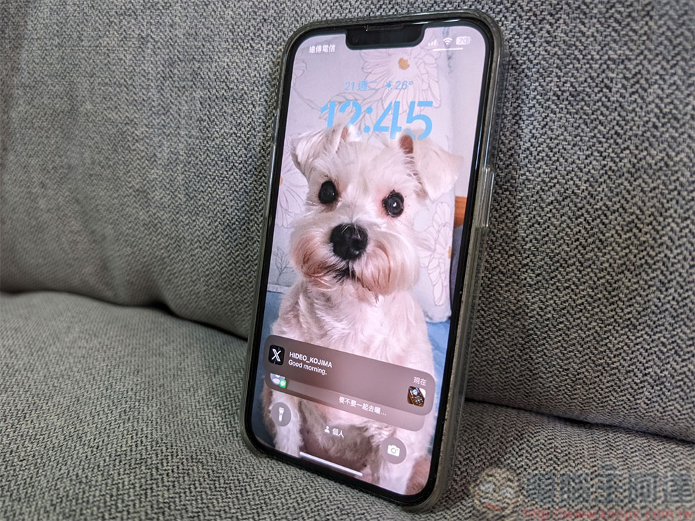 iPhone 上的「時效性通知」究竟是什麼?如何關閉它? - 電腦王阿達 iPhone 上的「時效性通知」究竟是什麼?如何關閉它? - 電腦王阿達