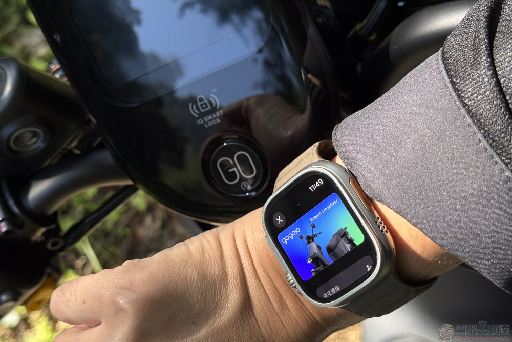 跨出新格局 Gogoro CrossOver 跨界二輪電車試駕體驗 - 電腦王阿達 跨出新格局 Gogoro CrossOver 跨界二輪電車試駕體驗 - 電腦王阿達