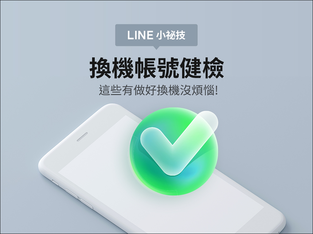 長18公分!哥吉拉紅蓮公仔 icash2.0 將於 11 月底展開預購,感應還有吼叫聲 - 電腦王阿達 長18公分!哥吉拉紅蓮公仔 icash2.0 將於 11 月底展開預購,感應還有吼叫聲 - 電腦王阿達