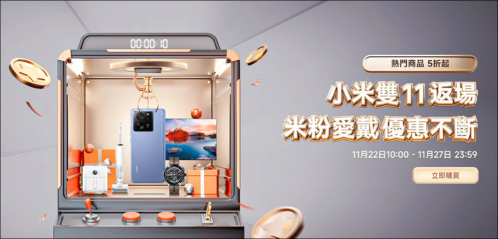 AirPods Max 2 預計 2024 年推出,有哪些值得期待的更新? - 電腦王阿達 AirPods Max 2 預計 2024 年推出,有哪些值得期待的更新? - 電腦王阿達