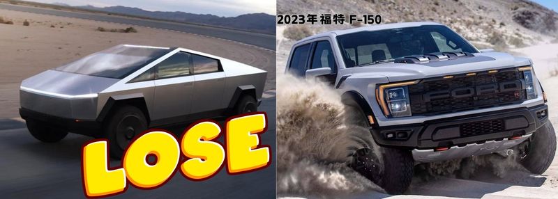 特斯拉電動皮卡 Cybertruck 「有效載荷」和「牽引能力」數據曝光 - 電腦王阿達 特斯拉電動皮卡 Cybertruck 「有效載荷」和「牽引能力」數據曝光 - 電腦王阿達