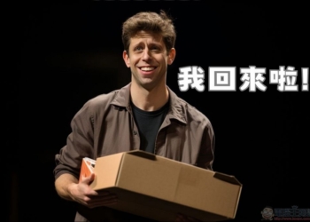 鳳還巢戲碼上演! Sam Altman 重回 OpenAI 擔任 CEO 一職