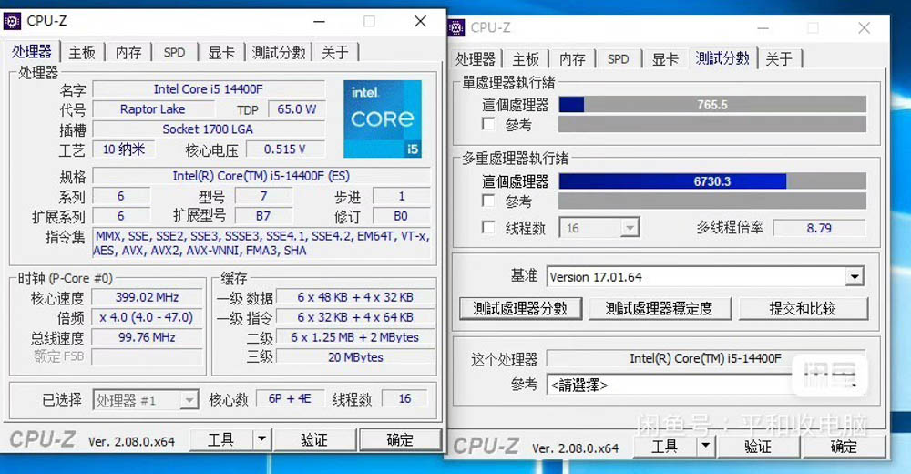 更多還沒發表的 14 代處理器在中國拍賣網站現身,連 35W 的 T 系列都有(而且不只一顆) - 電腦王阿達 更多還沒發表的 14 代處理器在中國拍賣網站現身,連 35W 的 T 系列都有(而且不只一顆) - 電腦王阿達
