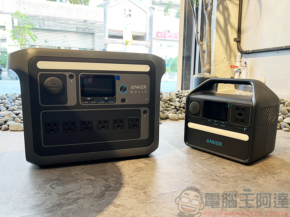 Anker Innovations 旗下雙品牌在台推出行動冰箱、充電站、充電器與首款開放式氣傳導耳機 - 電腦王阿達 Anker Innovations 旗下雙品牌在台推出行動冰箱、充電站、充電器與首款開放式氣傳導耳機 - 電腦王阿達