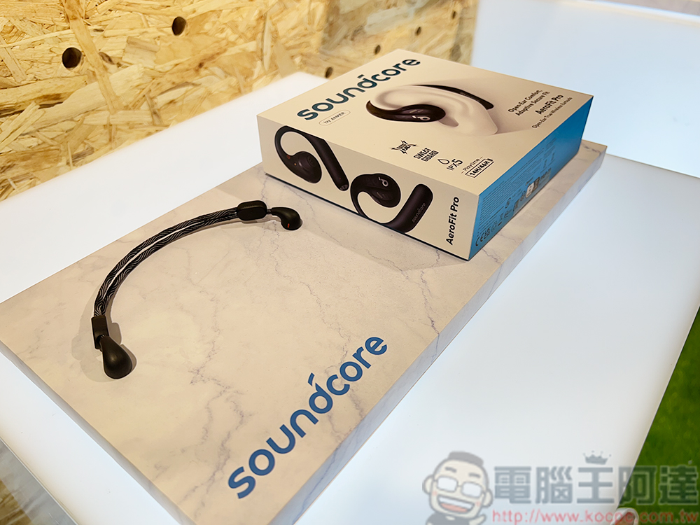 Anker Innovations 旗下雙品牌在台推出行動冰箱、充電站、充電器與首款開放式氣傳導耳機 - 電腦王阿達 Anker Innovations 旗下雙品牌在台推出行動冰箱、充電站、充電器與首款開放式氣傳導耳機 - 電腦王阿達
