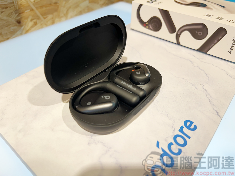 Anker Innovations 旗下雙品牌在台推出行動冰箱、充電站、充電器與首款開放式氣傳導耳機 - 電腦王阿達 Anker Innovations 旗下雙品牌在台推出行動冰箱、充電站、充電器與首款開放式氣傳導耳機 - 電腦王阿達