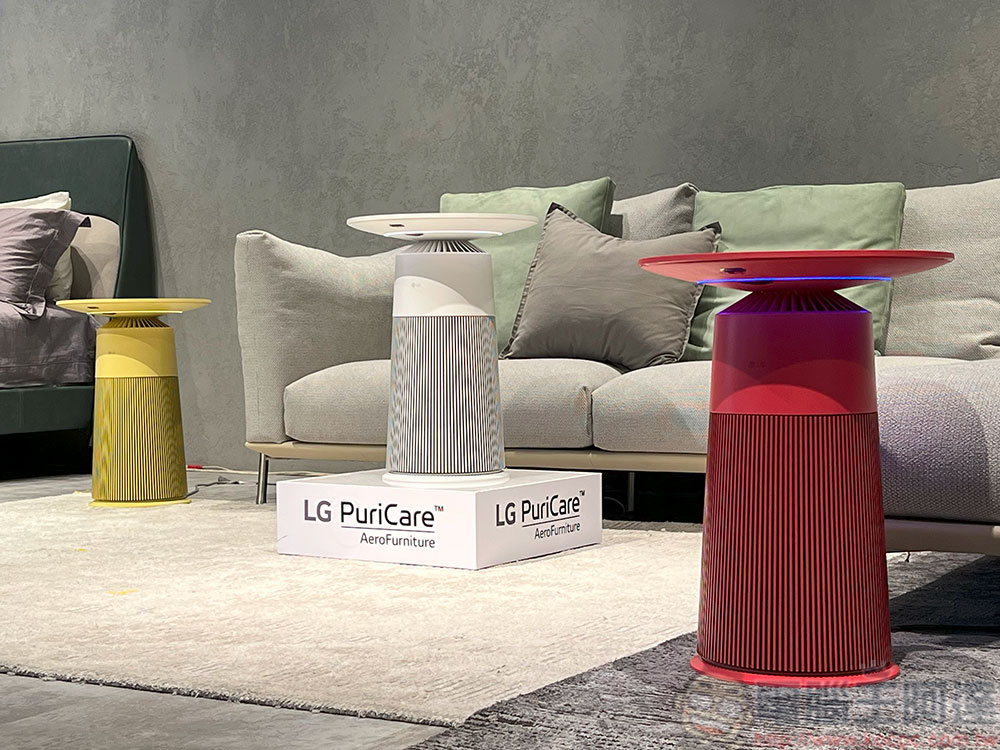 LG PuriCare AeroFurniture 新淨几協槓登場,清淨機融入茶几、無線充電展現簡約美學 - 電腦王阿達 LG PuriCare AeroFurniture 新淨几協槓登場,清淨機融入茶几、無線充電展現簡約美學 - 電腦王阿達