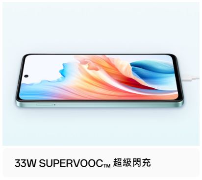 OPPO 推出 A 系列新機 OPPO A79 5G 萬元有找的親民價格、旗艦級的規格 - 電腦王阿達 OPPO 推出 A 系列新機 OPPO A79 5G 萬元有找的親民價格、旗艦級的規格 - 電腦王阿達