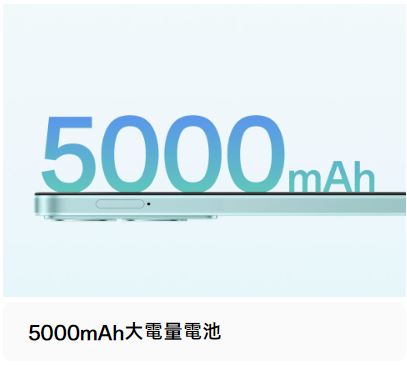 OPPO 推出 A 系列新機 OPPO A79 5G 萬元有找的親民價格、旗艦級的規格 - 電腦王阿達 OPPO 推出 A 系列新機 OPPO A79 5G 萬元有找的親民價格、旗艦級的規格 - 電腦王阿達