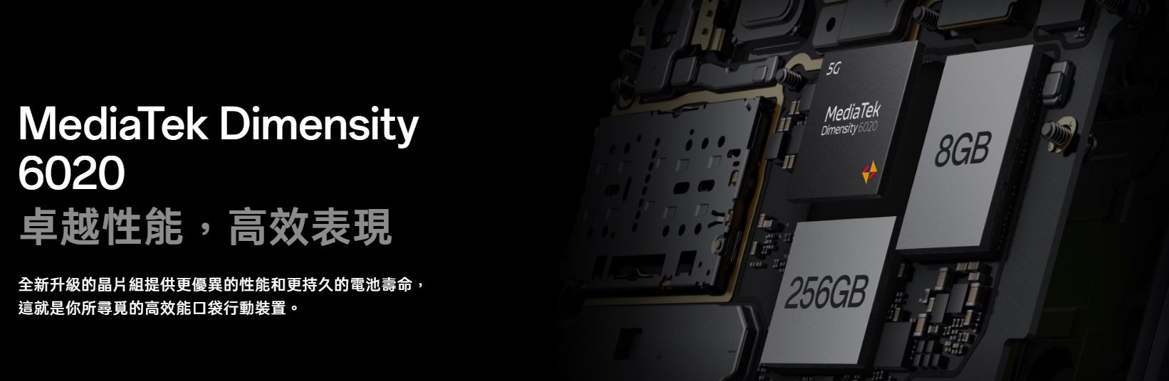 OPPO 推出 A 系列新機 OPPO A79 5G 萬元有找的親民價格、旗艦級的規格 - 電腦王阿達 OPPO 推出 A 系列新機 OPPO A79 5G 萬元有找的親民價格、旗艦級的規格 - 電腦王阿達