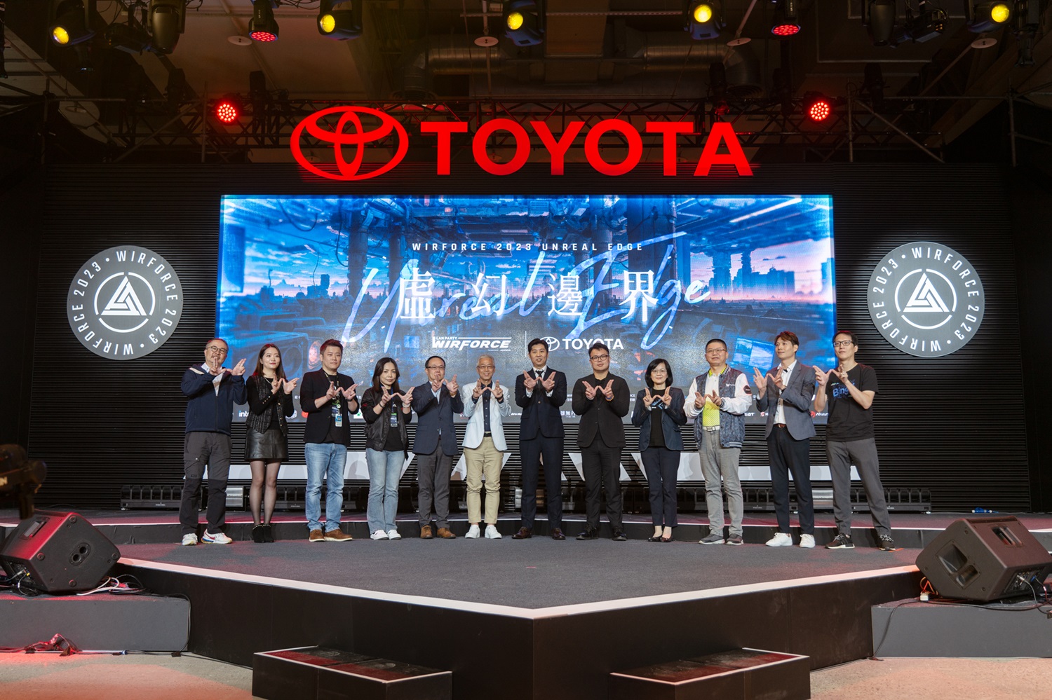 亞洲最盛大電競嘉年華 WirForce 2023 於 11 月 23 日盛大展開 超過30家知名大廠進駐 快來一起體驗年為最大娛樂盛事吧 - 電腦王阿達 亞洲最盛大電競嘉年華 WirForce 2023 於 11 月 23 日盛大展開 超過30家知名大廠進駐 快來一起體驗年為最大娛樂盛事吧 - 電腦王阿達