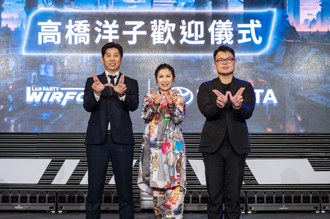 亞洲最盛大電競嘉年華 WirForce 2023 於 11 月 23 日盛大展開 超過30家知名大廠進駐 快來一起體驗年為最大娛樂盛事吧 - 電腦王阿達 亞洲最盛大電競嘉年華 WirForce 2023 於 11 月 23 日盛大展開 超過30家知名大廠進駐 快來一起體驗年為最大娛樂盛事吧 - 電腦王阿達