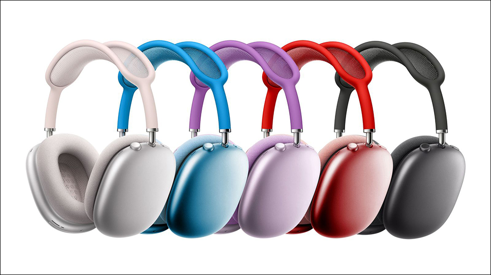AirPods Max 2 預計 2024 年推出,有哪些值得期待的更新? - 電腦王阿達 AirPods Max 2 預計 2024 年推出,有哪些值得期待的更新? - 電腦王阿達