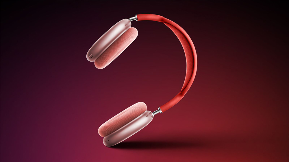 AirPods Max 2 預計 2024 年推出,有哪些值得期待的更新? - 電腦王阿達 AirPods Max 2 預計 2024 年推出,有哪些值得期待的更新? - 電腦王阿達