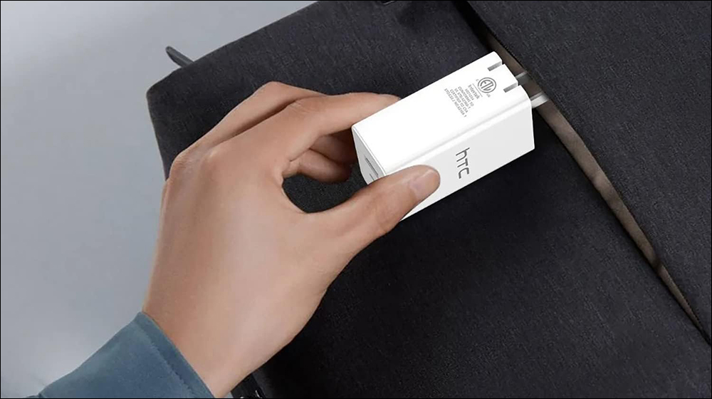 HTC 65W GaN 三孔快充頭推出,早鳥再送 Type-C 編織傳輸線 - 電腦王阿達 HTC 65W GaN 三孔快充頭推出,早鳥再送 Type-C 編織傳輸線 - 電腦王阿達