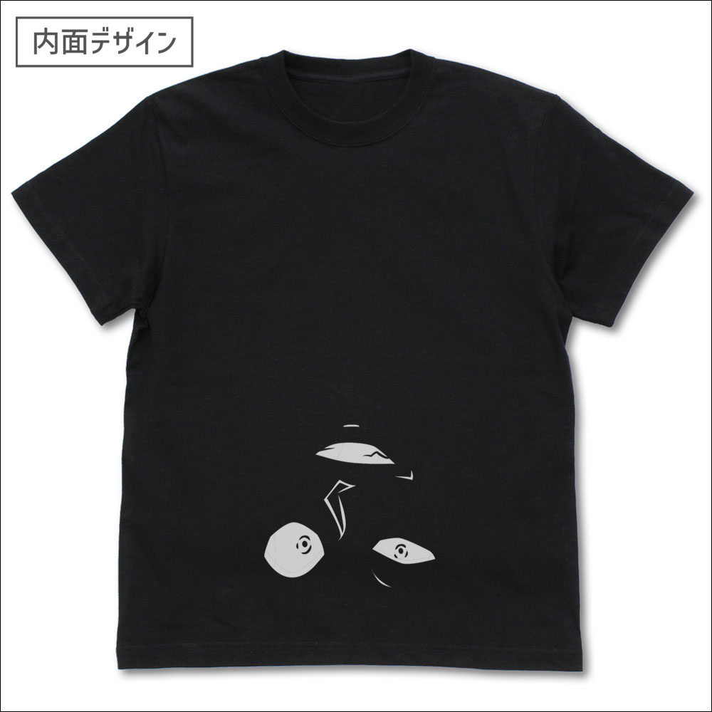 COSPA 推出《名偵探柯南》主題「犯人變身 T-Shirt」,1 秒變身展現生活惡趣味 - 電腦王阿達 COSPA 推出《名偵探柯南》主題「犯人變身 T-Shirt」,1 秒變身展現生活惡趣味 - 電腦王阿達
