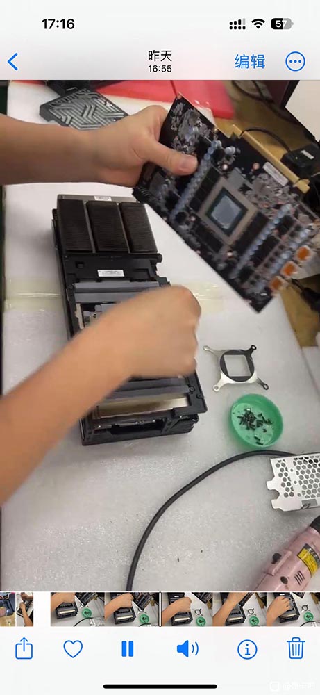 中國工廠將數千張 RTX 4090 遊戲顯卡拆解,改成適合 AI 使用的版本 - 電腦王阿達 中國工廠將數千張 RTX 4090 遊戲顯卡拆解,改成適合 AI 使用的版本 - 電腦王阿達