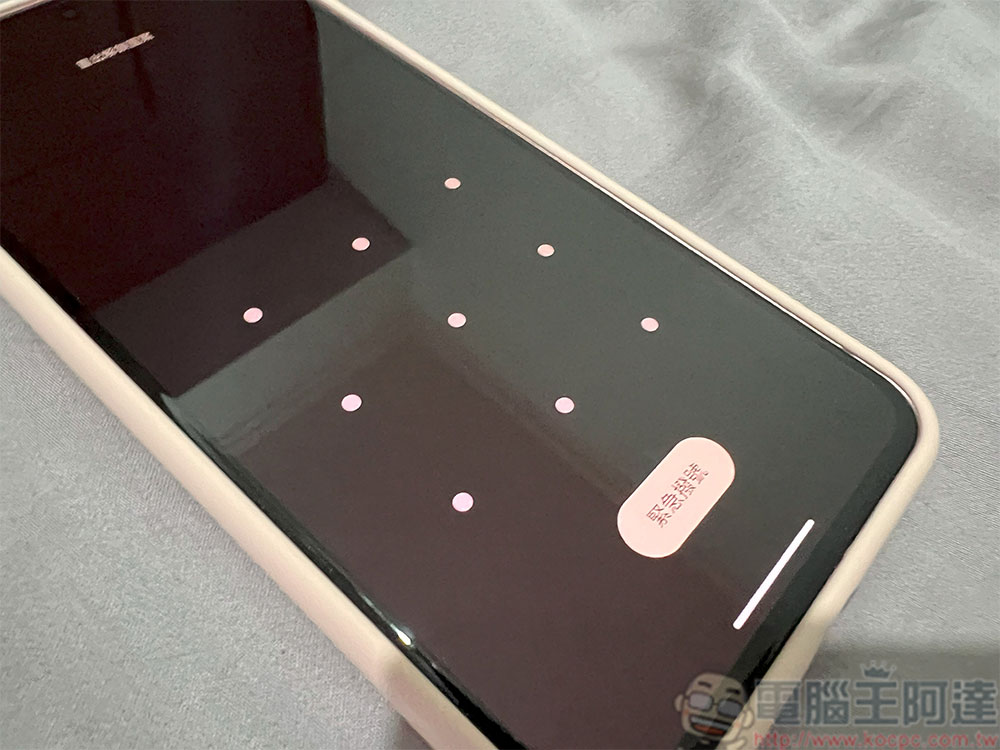 12 個最常見的 Android 問題以及解決方法 - 電腦王阿達 12 個最常見的 Android 問題以及解決方法 - 電腦王阿達