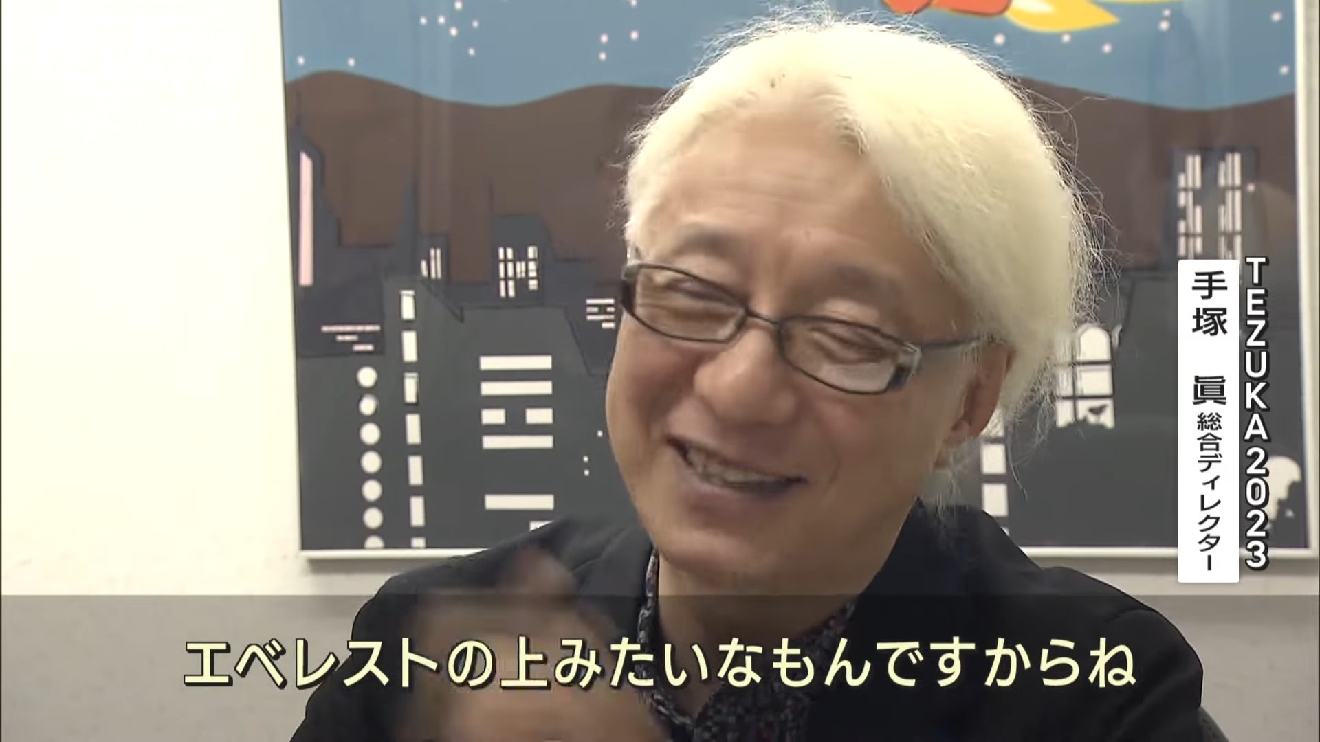 怪醫黑傑克 50 周年使用 AI 創作新篇章 - 電腦王阿達 怪醫黑傑克 50 周年使用 AI 創作新篇章 - 電腦王阿達