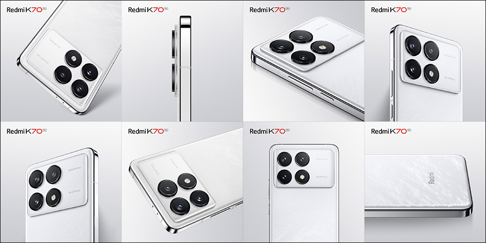 Redmi K70 系列旗艦新機、Redmi Watch 4 等新品將於 11/29 發表, K70 Pro 外觀提前揭曉 - 電腦王阿達 Redmi K70 系列旗艦新機、Redmi Watch 4 等新品將於 11/29 發表, K70 Pro 外觀提前揭曉 - 電腦王阿達