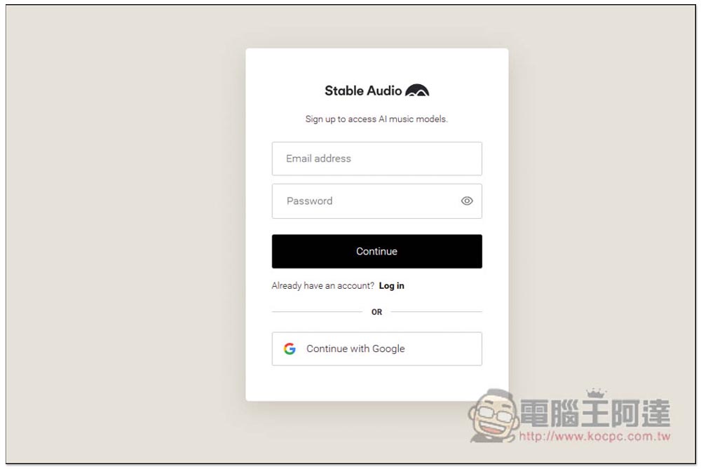 Stable Audio 線上 AI 配樂生成器,輸入你想要的風格、節拍等設置指令就能輕鬆生成 - 電腦王阿達 Stable Audio 線上 AI 配樂生成器,輸入你想要的風格、節拍等設置指令就能輕鬆生成 - 電腦王阿達