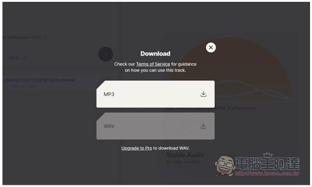 Stable Audio 線上 AI 配樂生成器,輸入你想要的風格、節拍等設置指令就能輕鬆生成 - 電腦王阿達 Stable Audio 線上 AI 配樂生成器,輸入你想要的風格、節拍等設置指令就能輕鬆生成 - 電腦王阿達