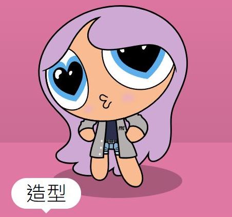 讓你製作自己的飛天小女警,來看看你是擁有哪種超能力的飛天小女/男警吧! - 電腦王阿達 讓你製作自己的飛天小女警,來看看你是擁有哪種超能力的飛天小女/男警吧! - 電腦王阿達