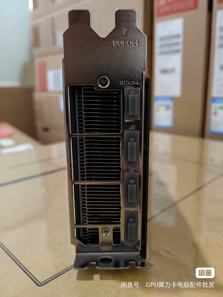 價格開始全面失控,越來越多中國獨有的 RTX 4090 AI 鼓風扇版在拍賣上架 - 電腦王阿達 價格開始全面失控,越來越多中國獨有的 RTX 4090 AI 鼓風扇版在拍賣上架 - 電腦王阿達