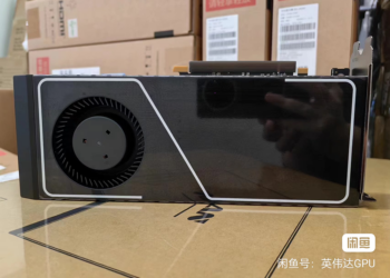 價格開始全面失控，越來越多中國獨有的 RTX 4090 AI 鼓風扇版在拍賣上架