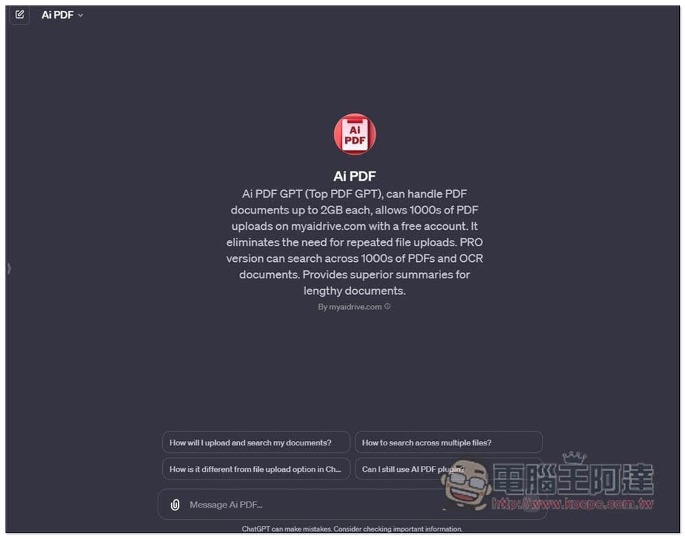 GPTseek 提供完整分類、投票功能的 GPTs 收集網站,讓你快速找到需要的 GPTs - 電腦王阿達 GPTseek 提供完整分類、投票功能的 GPTs 收集網站,讓你快速找到需要的 GPTs - 電腦王阿達