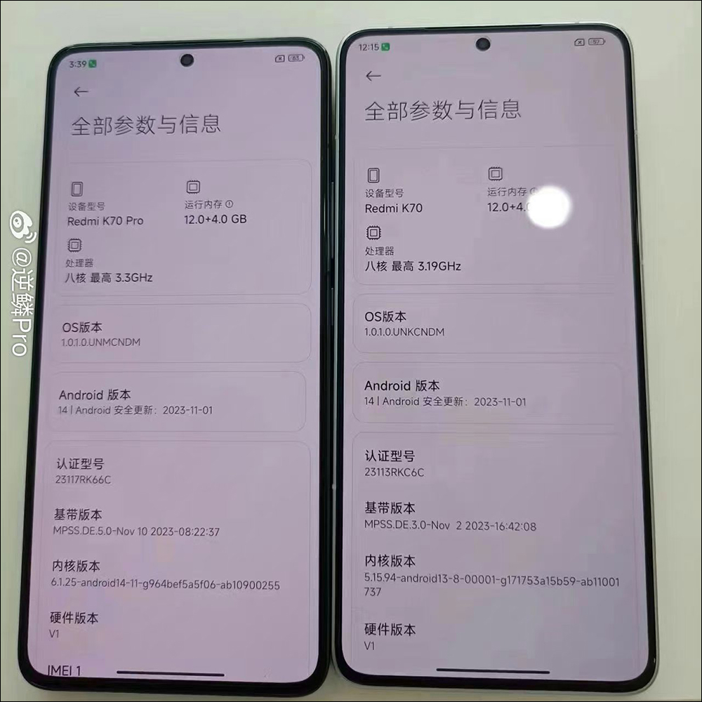 Redmi K70 系列真機外觀曝光!更多新機規格、配色搶先看 - 電腦王阿達 Redmi K70 系列真機外觀曝光!更多新機規格、配色搶先看 - 電腦王阿達
