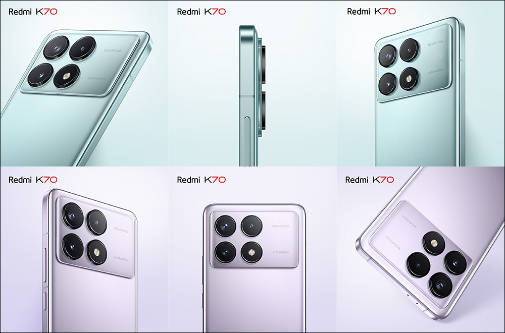 Redmi K70 系列真機外觀曝光!更多新機規格、配色搶先看 - 電腦王阿達 Redmi K70 系列真機外觀曝光!更多新機規格、配色搶先看 - 電腦王阿達