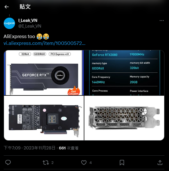 中國拍賣出現不曾發表的 RTX 3080 20GB 和 RX 580 16GB 顯卡,使用以前挖礦 GPU 重新製造 - 電腦王阿達 中國拍賣出現不曾發表的 RTX 3080 20GB 和 RX 580 16GB 顯卡,使用以前挖礦 GPU 重新製造 - 電腦王阿達