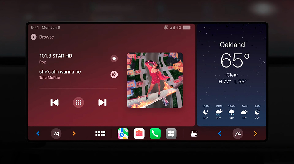 新一代 Apple CarPlay 官方仍列為「2023 年底稍晚公布」, 5 項值得期待的全新功能 - 電腦王阿達 新一代 Apple CarPlay 官方仍列為「2023 年底稍晚公布」, 5 項值得期待的全新功能 - 電腦王阿達