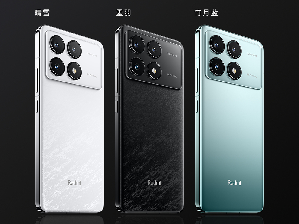 Redmi K70 系列正式發表:Snapdragon 8 Gen 3 旗艦新機,價格超佛心! - 電腦王阿達 Redmi K70 系列正式發表:Snapdragon 8 Gen 3 旗艦新機,價格超佛心! - 電腦王阿達