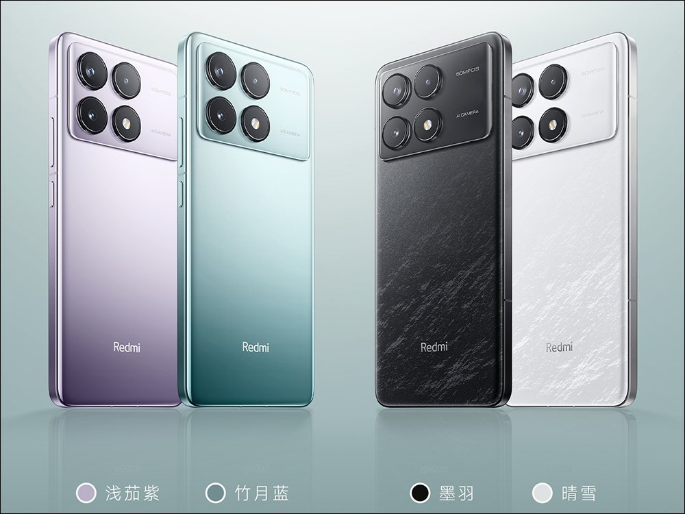Redmi K70 系列正式發表:Snapdragon 8 Gen 3 旗艦新機,價格超佛心! - 電腦王阿達 Redmi K70 系列正式發表:Snapdragon 8 Gen 3 旗艦新機,價格超佛心! - 電腦王阿達