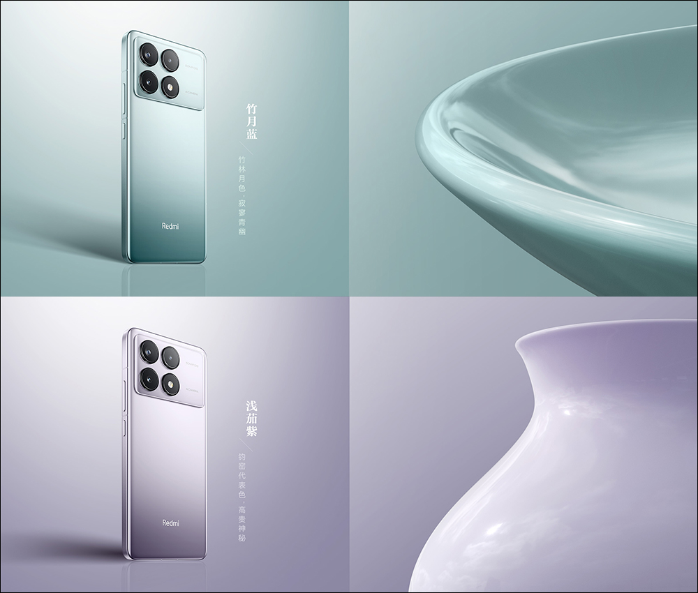 Redmi K70 系列正式發表:Snapdragon 8 Gen 3 旗艦新機,價格超佛心! - 電腦王阿達 Redmi K70 系列正式發表:Snapdragon 8 Gen 3 旗艦新機,價格超佛心! - 電腦王阿達