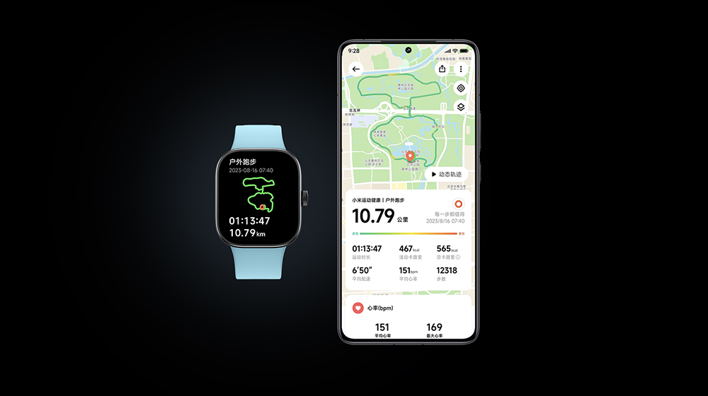 Redmi Watch 4 智慧手錶正式發表:1.97 吋 AMOLED 螢幕、鋁合金中框、快拆錶帶,搭載 Xiaomi HyperOS 系統 - 電腦王阿達 Redmi Watch 4 智慧手錶正式發表:1.97 吋 AMOLED 螢幕、鋁合金中框、快拆錶帶,搭載 Xiaomi HyperOS 系統 - 電腦王阿達