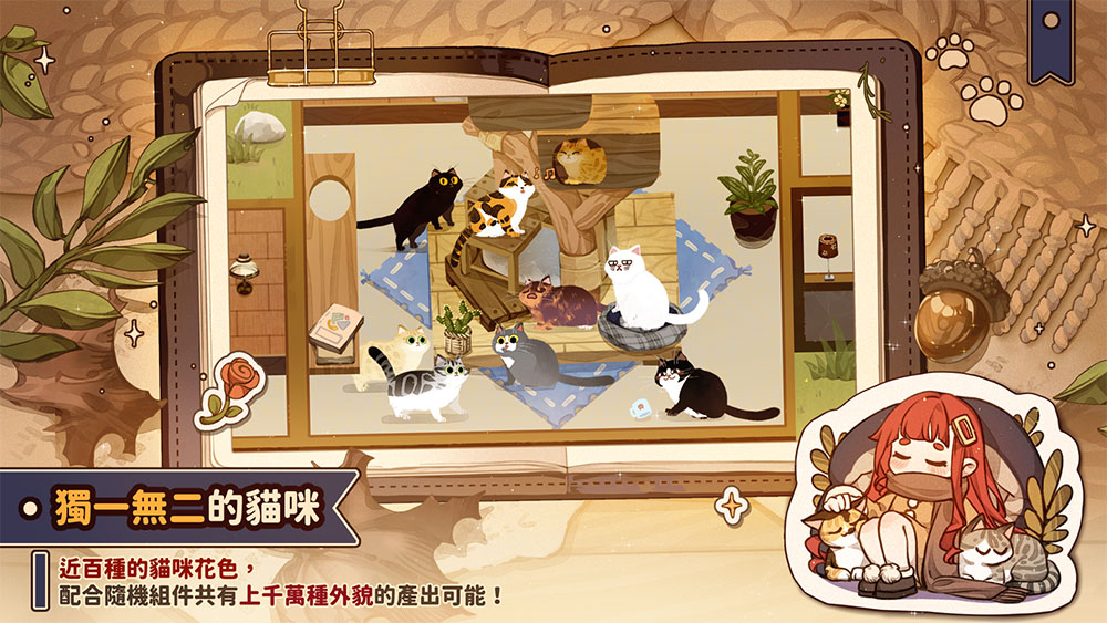 2023 Google Play 台灣年度最佳榜單出爐,首度加入跨裝置應用獎項 - 電腦王阿達 2023 Google Play 台灣年度最佳榜單出爐,首度加入跨裝置應用獎項 - 電腦王阿達