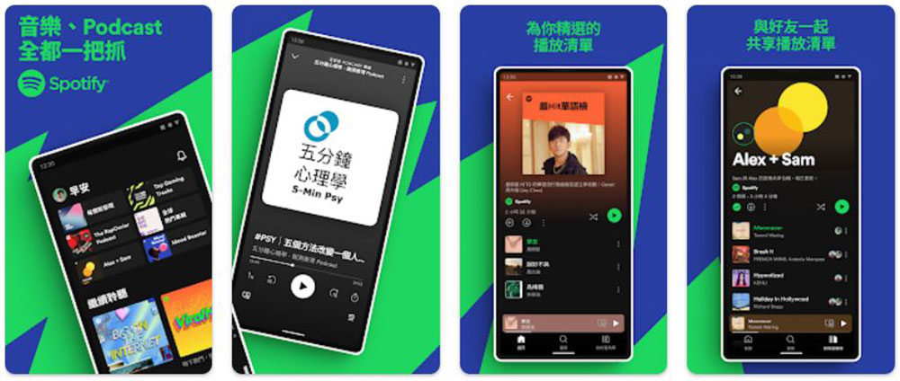2023 Google Play 台灣年度最佳榜單出爐,首度加入跨裝置應用獎項 - 電腦王阿達 2023 Google Play 台灣年度最佳榜單出爐,首度加入跨裝置應用獎項 - 電腦王阿達