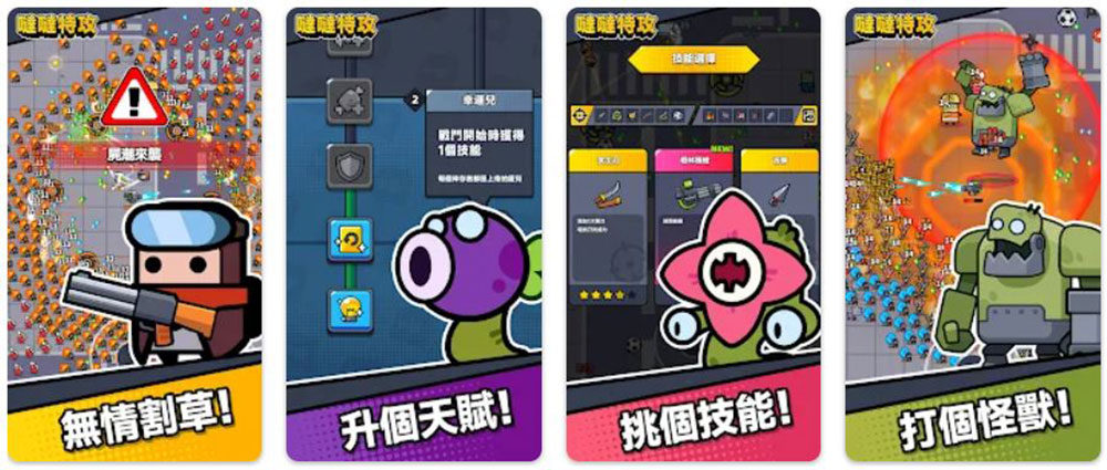 2023 Google Play 台灣年度最佳榜單出爐,首度加入跨裝置應用獎項 - 電腦王阿達 2023 Google Play 台灣年度最佳榜單出爐,首度加入跨裝置應用獎項 - 電腦王阿達