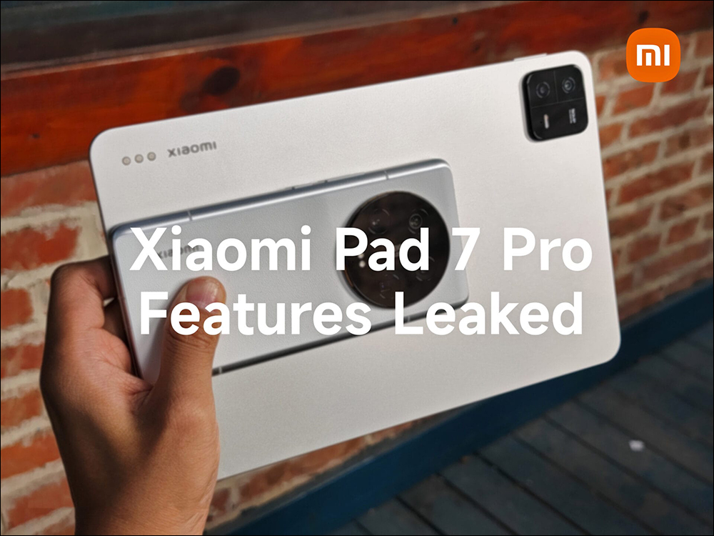 小米 Xiaomi Pad 7 Pro 規格曝光：傳聞將搭載高通 Snapdragon 8 Gen 2、10 吋 144Hz 螢幕 - 電腦王阿達