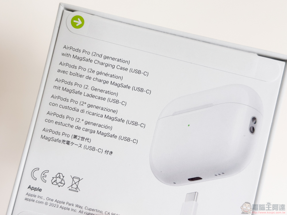 USB-C 版 AirPods Pro (第 2 代) 開箱體驗:蘋果次世代 Pro 級音訊體驗的首塊拼圖 - 電腦王阿達 USB-C 版 AirPods Pro (第 2 代) 開箱體驗:蘋果次世代 Pro 級音訊體驗的首塊拼圖 - 電腦王阿達